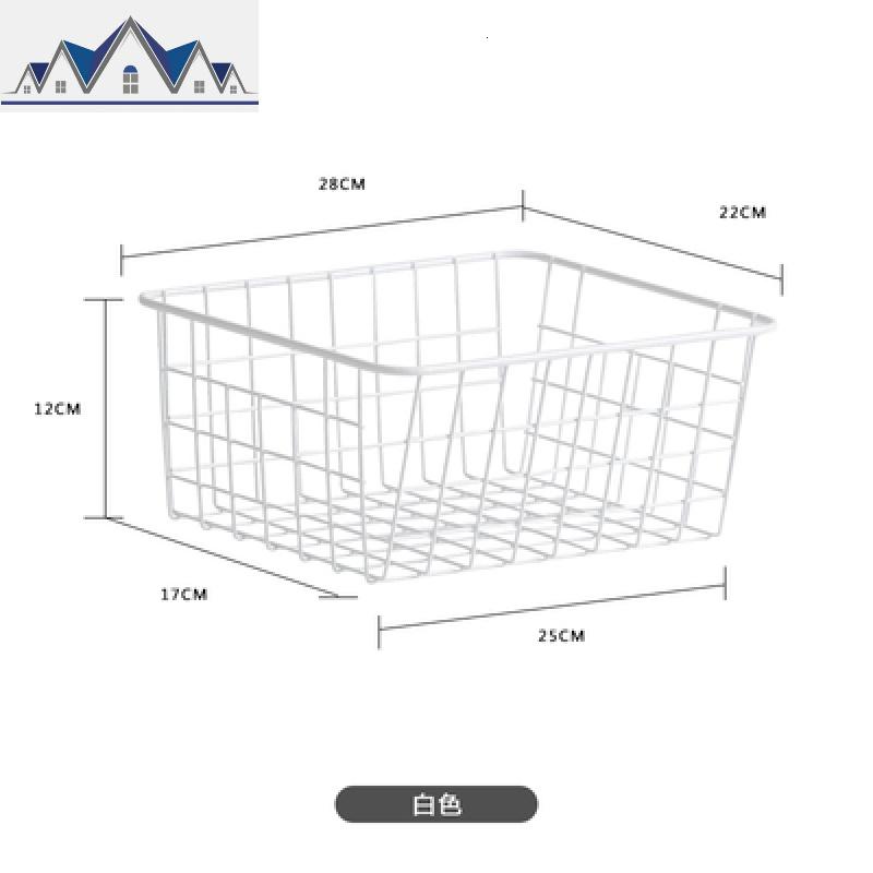 水果收纳篮长形铁艺收纳框壁挂收纳篮大号不绣钢储物篮杂货储物筐 三维工匠 白色（不带垫脚）