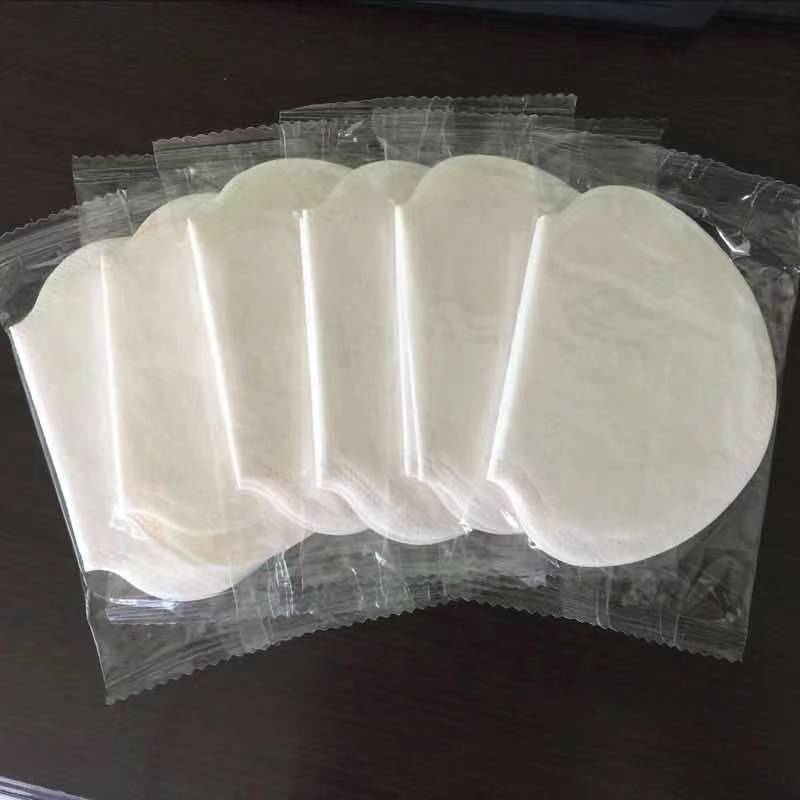 腋下吸汗贴超薄隐形透气止汗贴腋窝吸汗衣贴防臭止汗垫防出汗神器 吸汗贴(20枚)