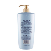 美加净(MAXAM)清凉沐浴露1L(适合各种肤质)