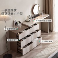 林氏家居现代简约斗柜梳妆台一体卧室小户型化妆桌子OV3C
