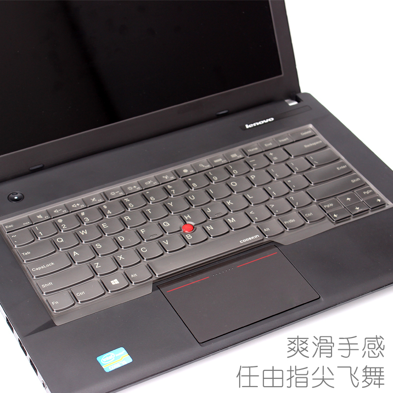 Thinkpad联想T490笔记本|X13/X13YOGA/X390/X395/X380/X390Yoga[抗菌纳米银]
