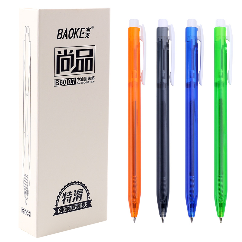 宝克(BAOKE) B60 0.7mm尚品中油笔按动圆珠笔原子笔多色笔杆 蓝色 12支/盒高清大图
