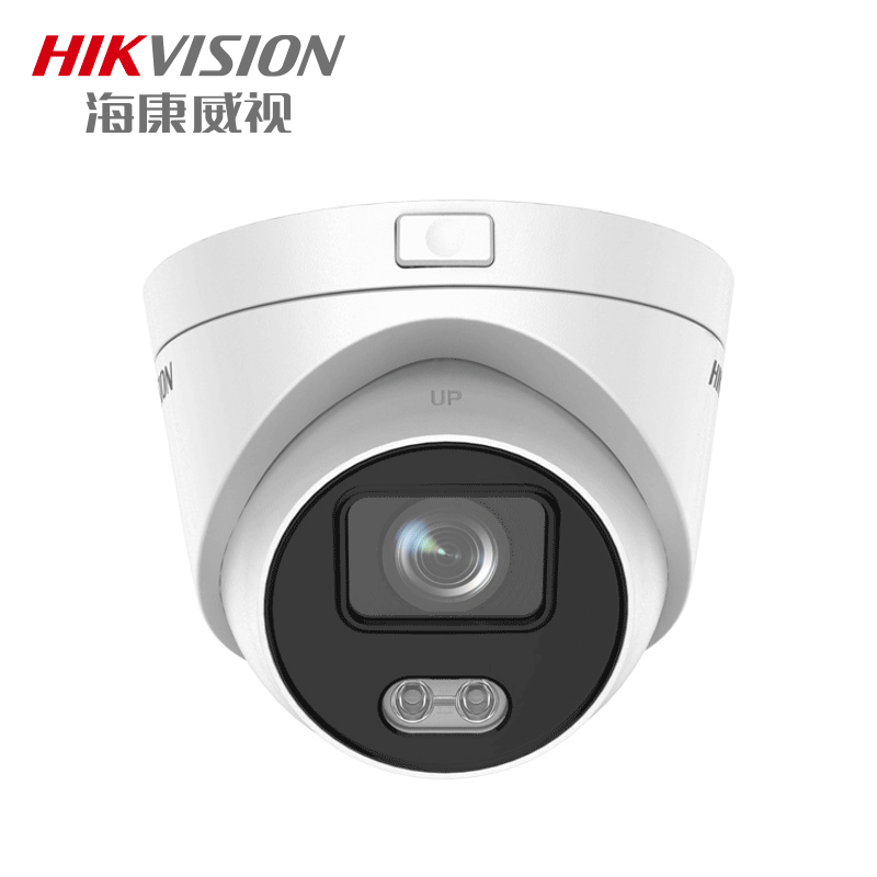 海康威视 DS-2CD3327WD-L 200万POE日夜全彩网络监控摄像头半球