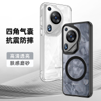圣幻适用于华为pura70护甲磁吸手机壳华为pura70pro四角气囊防摔壳华为华为pura70pro+保护套磨砂壳
