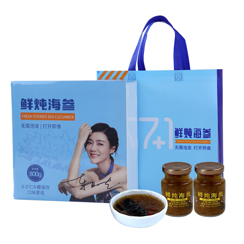 星龙港 鲜炖海参(开盖即食)800g(100g*8瓶) 单位:盒