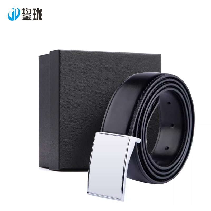 鋆珑 身体防护皮带礼盒 定制款 盒