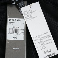 阿迪达斯Adidas 男装运动休闲透气梭织连帽外套 DU5183