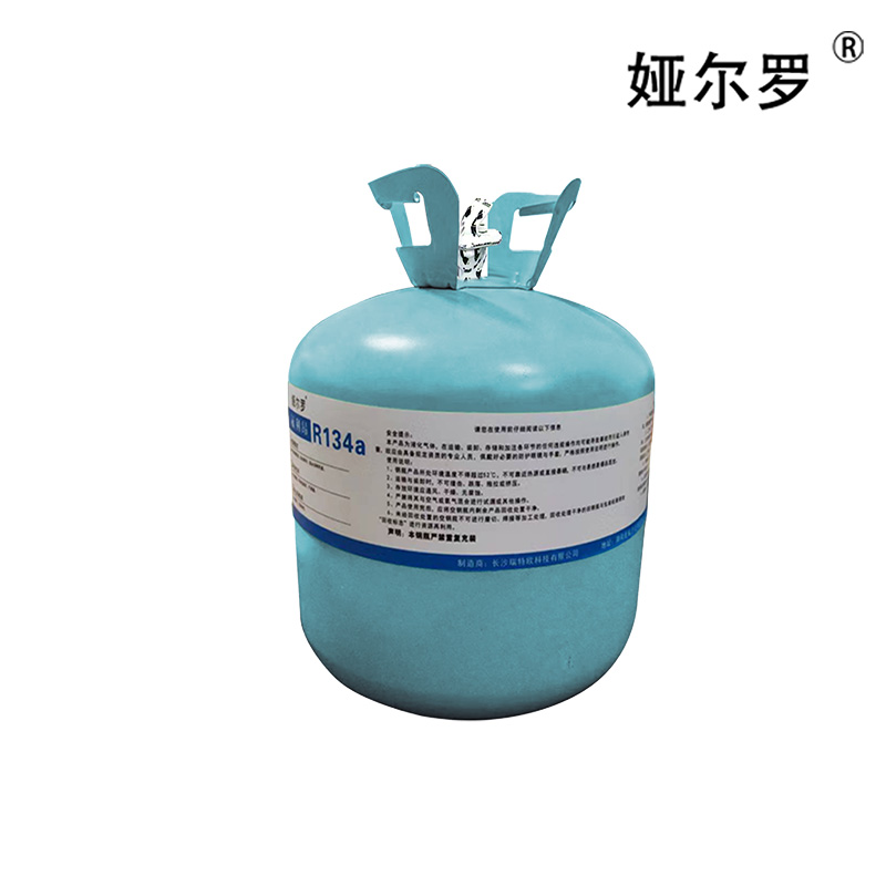 娅尔罗 氟利昂 R-134a 29.74LB/13.5kg 瓶高清大图