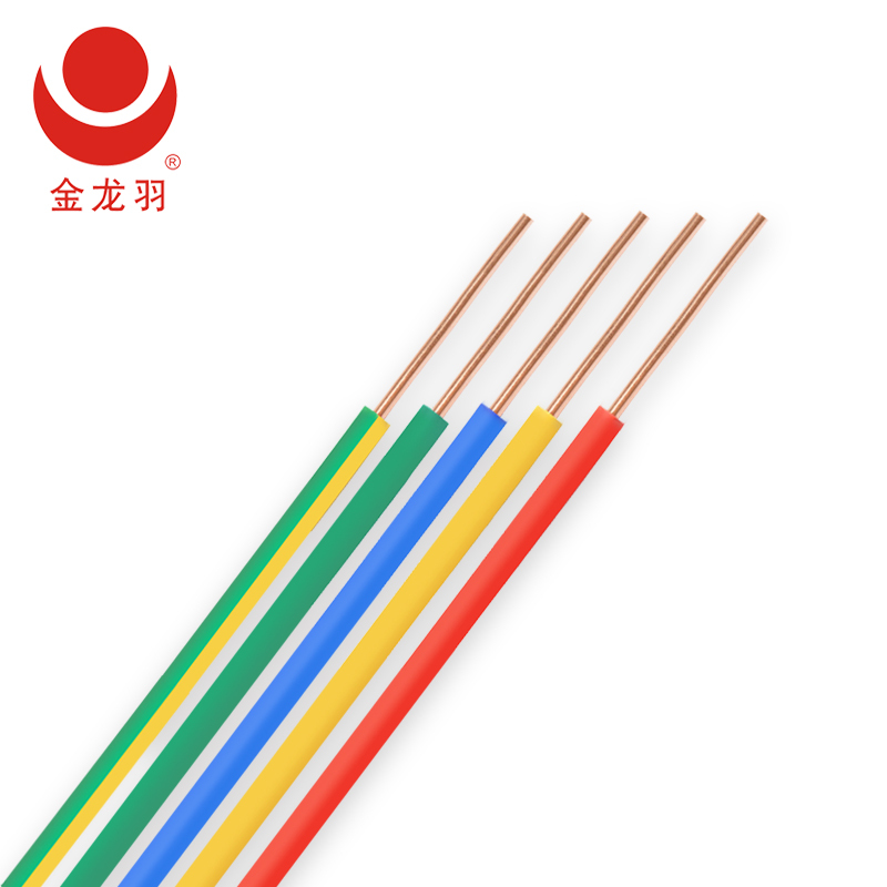金龙羽 电线电缆 BV2.5平方(地线) 100米/卷