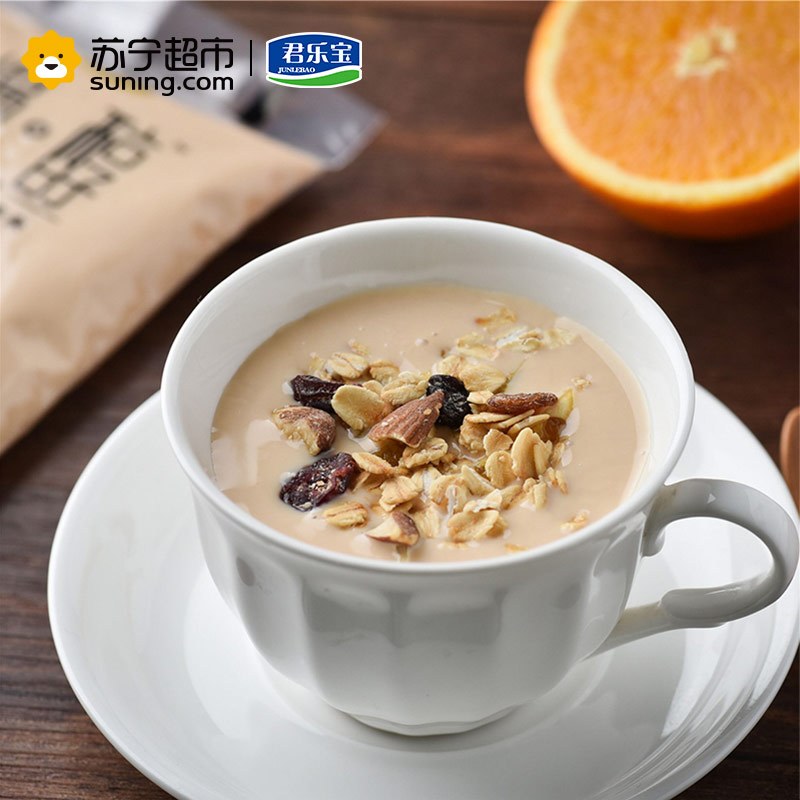 君乐宝 酸奶 慢醇 风味发酵乳 炭烧味 细腻香醇酸牛奶 160g *15袋整箱