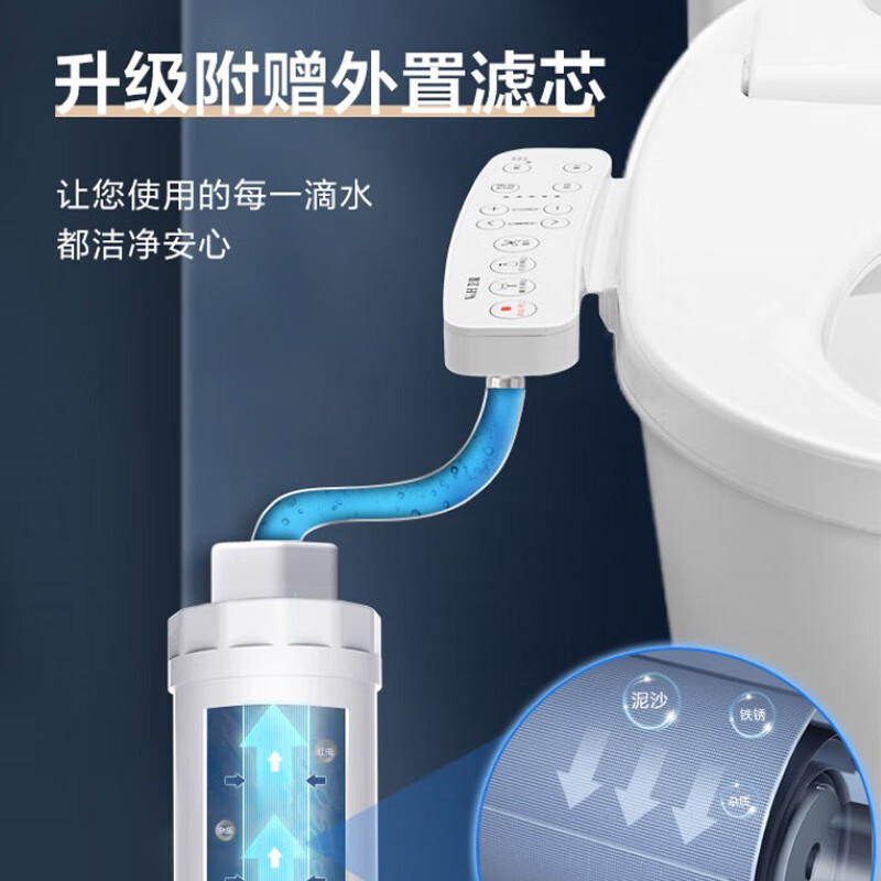海尔智能马桶盖DF-41U即热烘干夜灯U型马桶专配高清大图