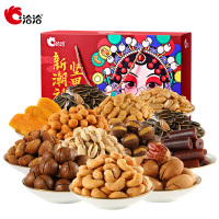 洽洽坚果炒货礼盒1718g
