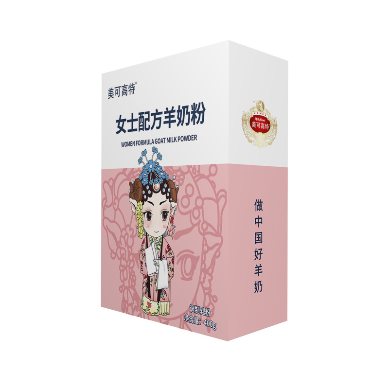 新装上市美可高特儿童配方羊奶粉400克盒装