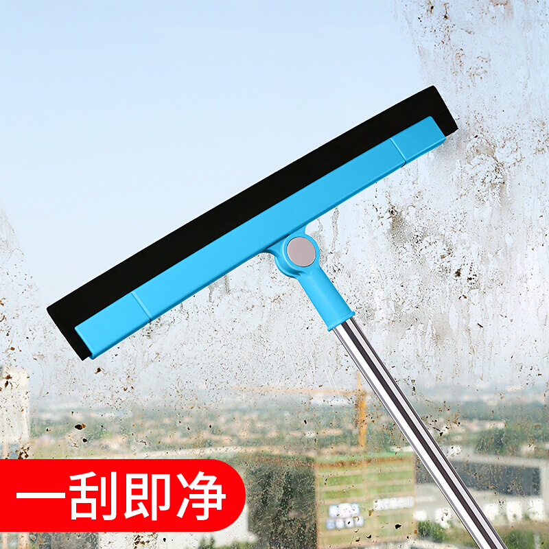 浴室刮水器地刮卫生间家用拖把刮地板魔术扫把扫水扫头扫地神器浴室刮水器家用拖把扫帚