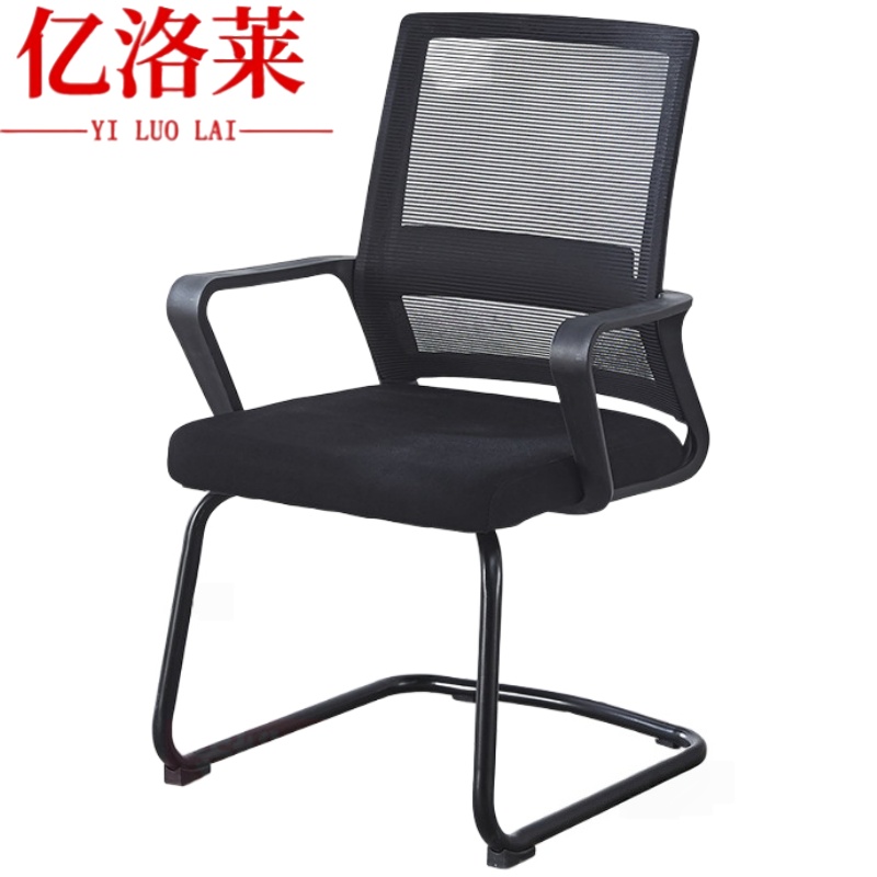 亿洛莱 弓形椅49*55*92cm 把高清大图