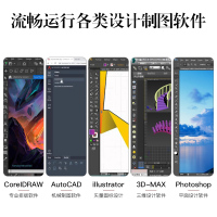 [二手95新]神舟(Hasee) 15.6寸二手笔记本电脑游戏本酷睿i7-8750 8 256G GTX1050TI
