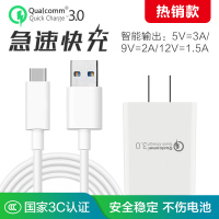 VIVO S6 S7 S9 S10 Pro Y52s Y73s Z6 X50 X60 X70闪充电器数据线18W快充电头