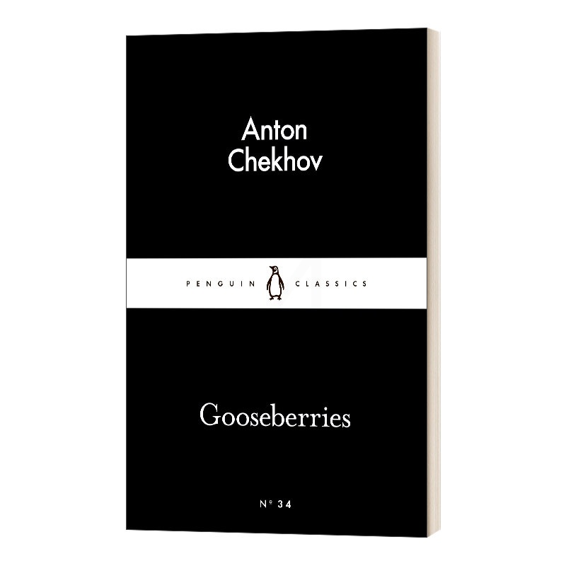 [正版]英文原版 Gooseberries 醋栗集 契科夫 英文版 进口英语原版书籍高清大图