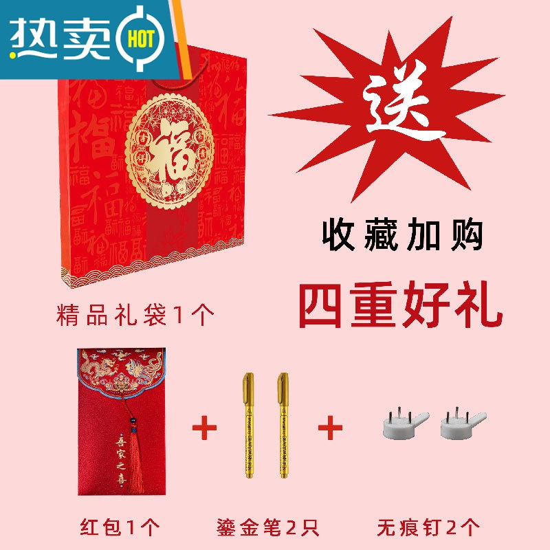 敬平百喜图diy新婚礼物手写喜字手工自己写百寿图临摹百福图简约相框 红木色[百喜图] 33cm*43cm[45宫格][配