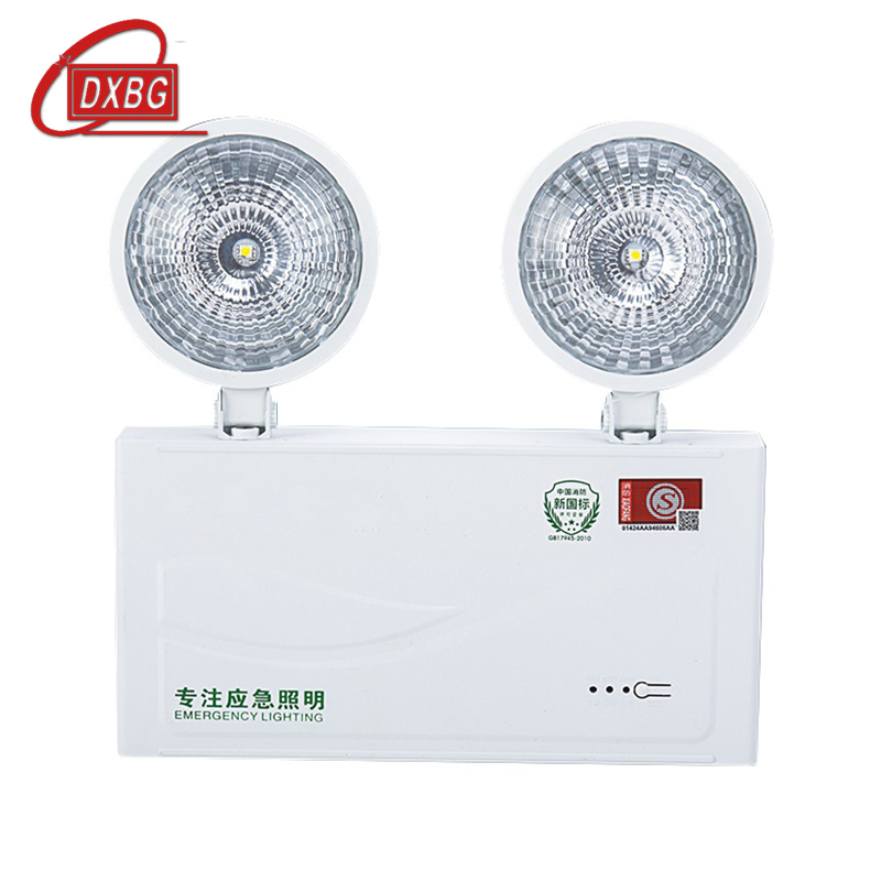 DXBG公共场所应急指示灯照明灯