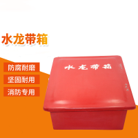 消火栓箱玻璃钢水龙带箱船用 不锈钢灭火器消防柜黄沙箱