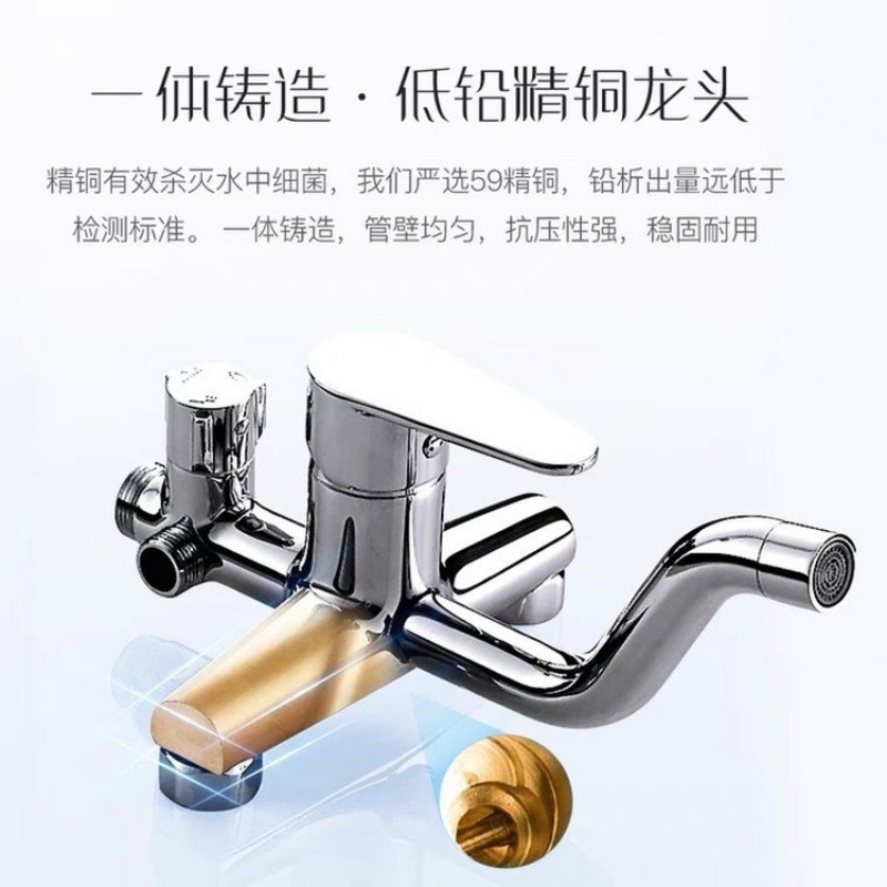 东鹏卫浴雅品系列淋浴花洒JJH2222AX