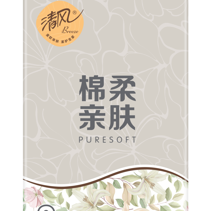 清风 棉柔系列4层110抽/包*3一提 纸品 餐巾纸家用纸巾 超质感绵柔 纸质升级 细滑柔韧湿水不易破高清大图