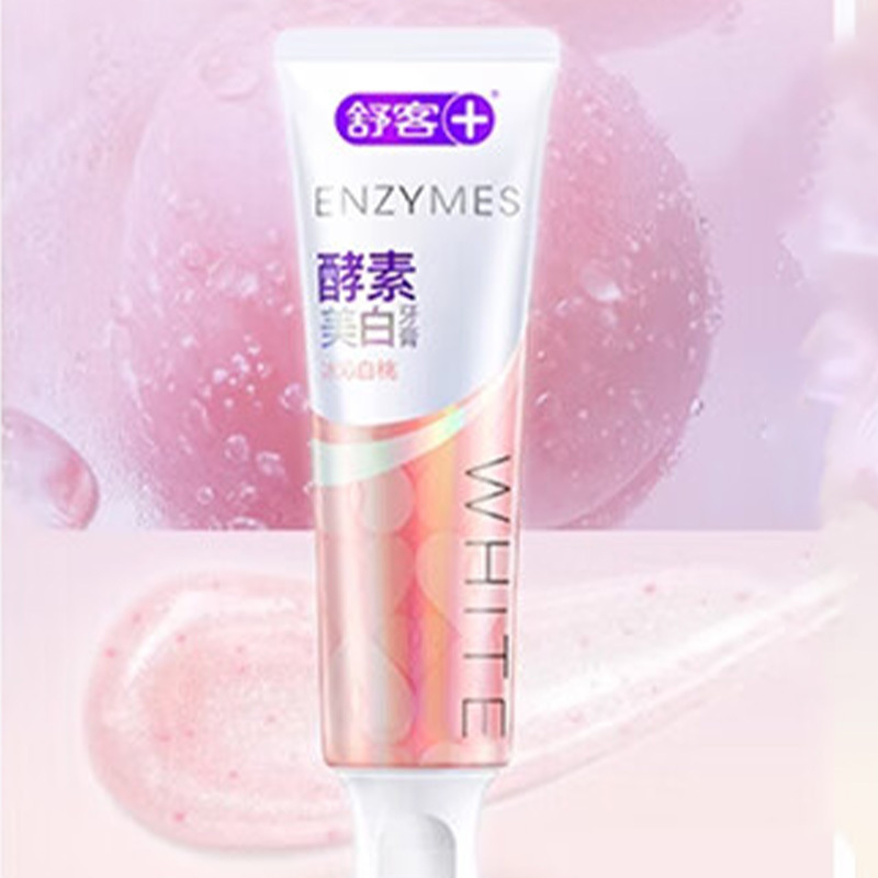 舒客牙膏120g*2支酵素美白牙齿去黄去渍清新口气高清大图