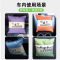 竹炭包汽车除甲醛除臭车载活性炭用炭包净化除味异味
