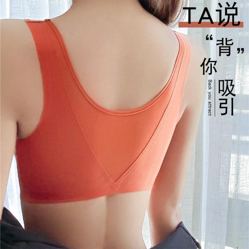 【L’ALPINA】透气网纱文胸高清大图