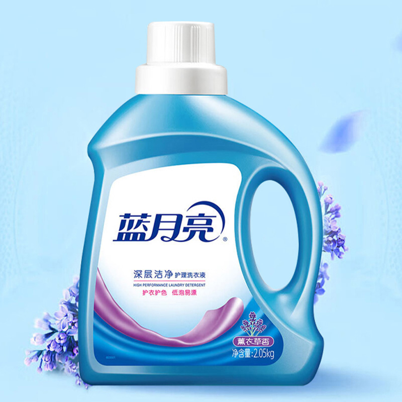 蓝月亮洗衣液套装3.03kg深层清洁持久留香80002443高清大图