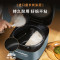 美的(Midea) 5升智能电饭煲IH立体加热 微压锁水MB-CFB5010H[ZMD安心系列] 玄铁鼎釜内胆