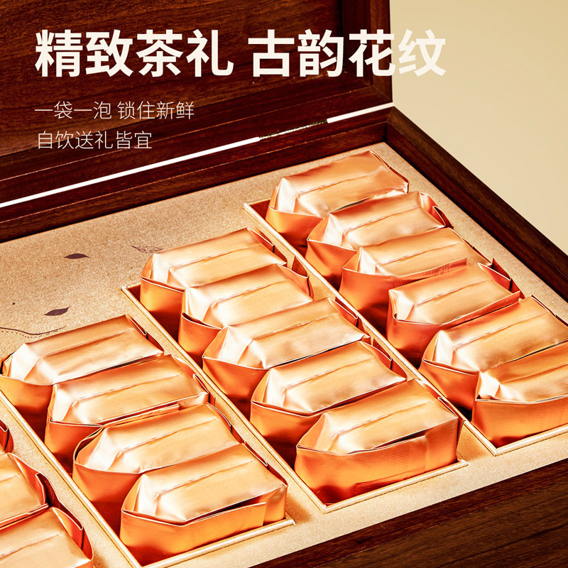 忆江南 龙跃凤鸣中号礼盒——龙井茶 125g*高清大图