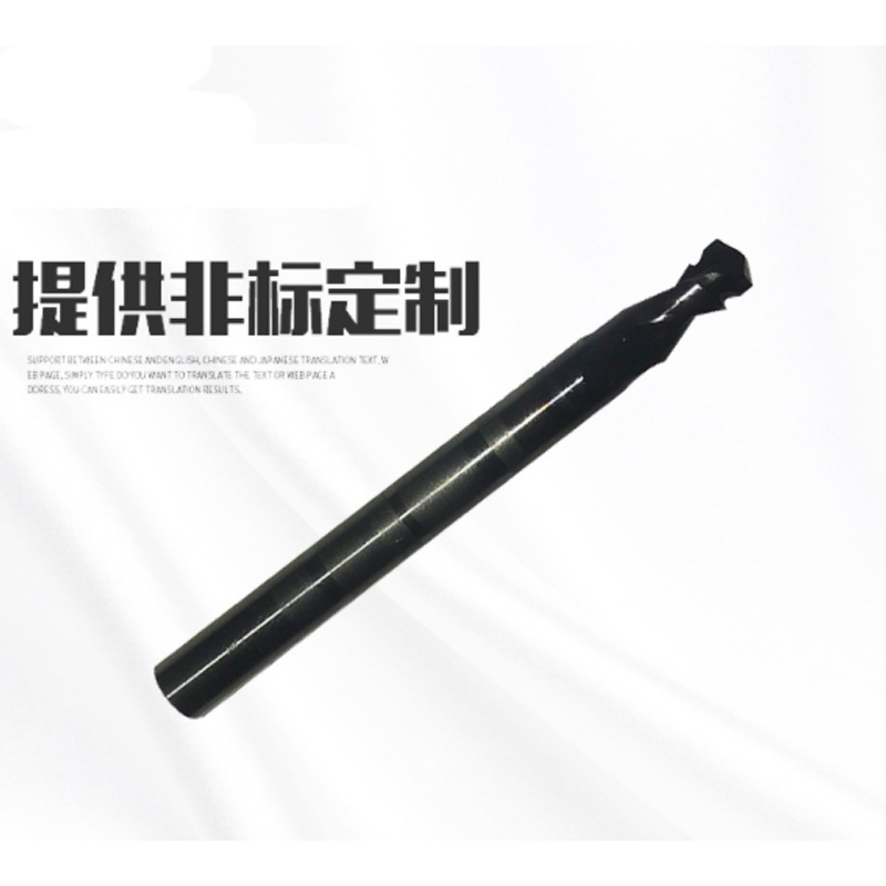 企购优品冲击钻头∮5 -∮14(10支装)