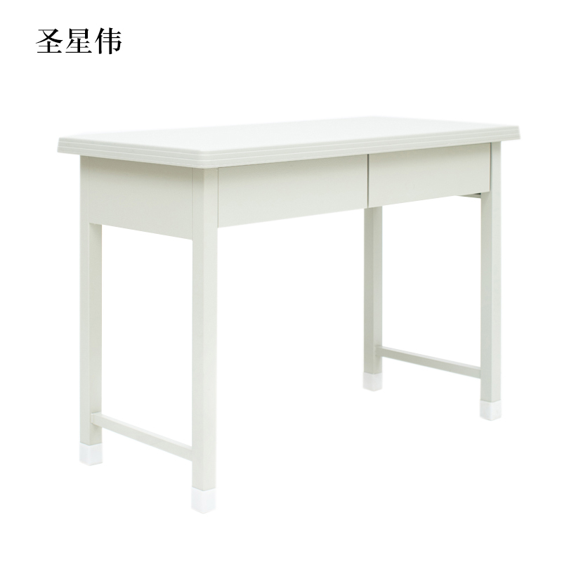 圣星伟钢制大二抽学习桌办公桌