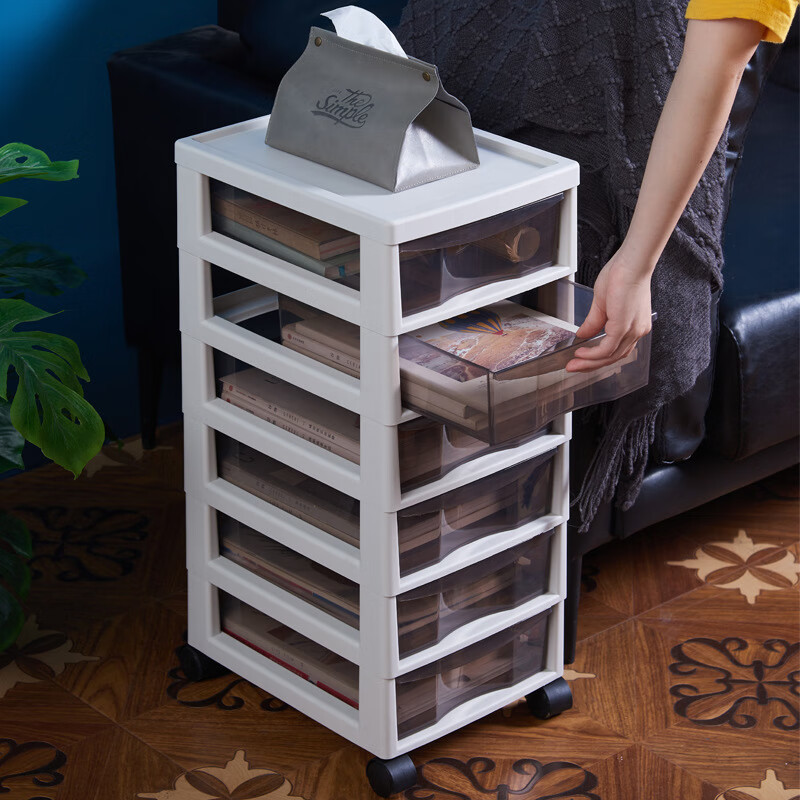 谋福 办公室收纳柜 文件抽屉柜资料组合收纳柜 创意夹缝塑料透明柜(4层无轮)