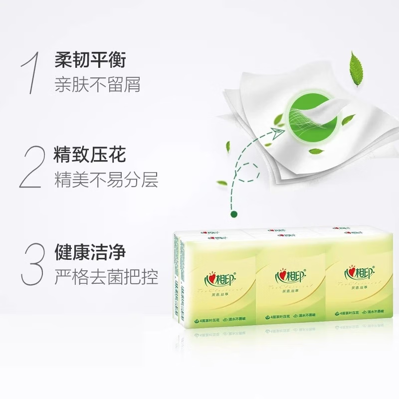 心相印(Mind Act Upon Mind) 茶语丝享系列四层加厚纸手帕6片*12包(6包*2条)高清大图