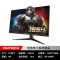 华硕显示器 VG279Q1A 27英寸超频165Hz IPS面板 1ms响应 Free-sync 电竞显示器