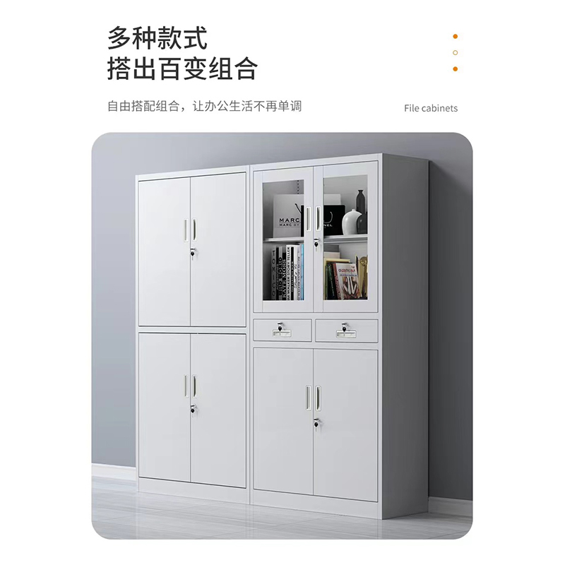 国隽 四门钢制更衣柜 900*400*1850mm 个高清大图