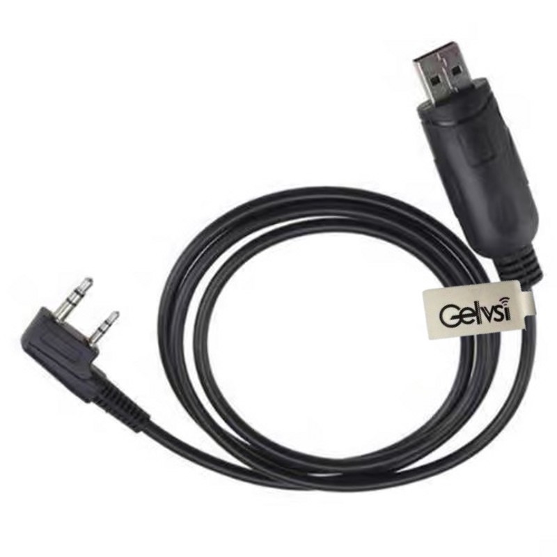 格律斯 对讲机写频线 XP1/条高清大图