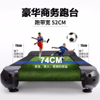 舒华跑步机X5系列新款T5 家用静音豪华健身运动器材SH-T5527I