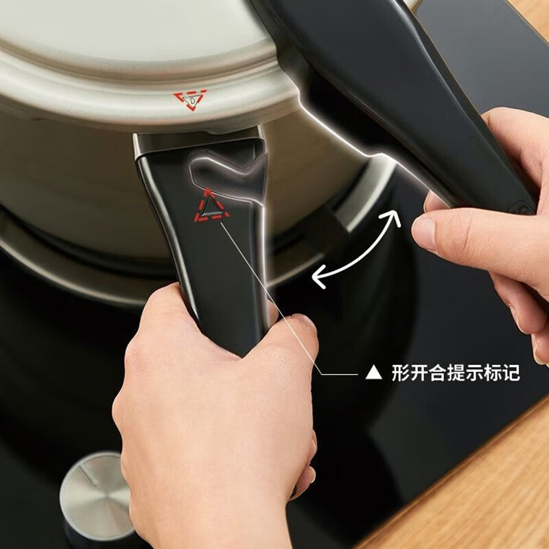 苏泊尔新款压力锅.磁通YH26E4