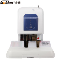 金典(GOLDEN)GD-50K自动财务装订机 50mm激光定位档案凭证装订机 电动打孔电动装订 铆管打孔机 装订机