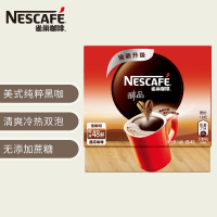 雀巢(Nestle)醇品 速溶 黑咖啡 无蔗糖 冲调饮品 盒装86.4g*2盒组