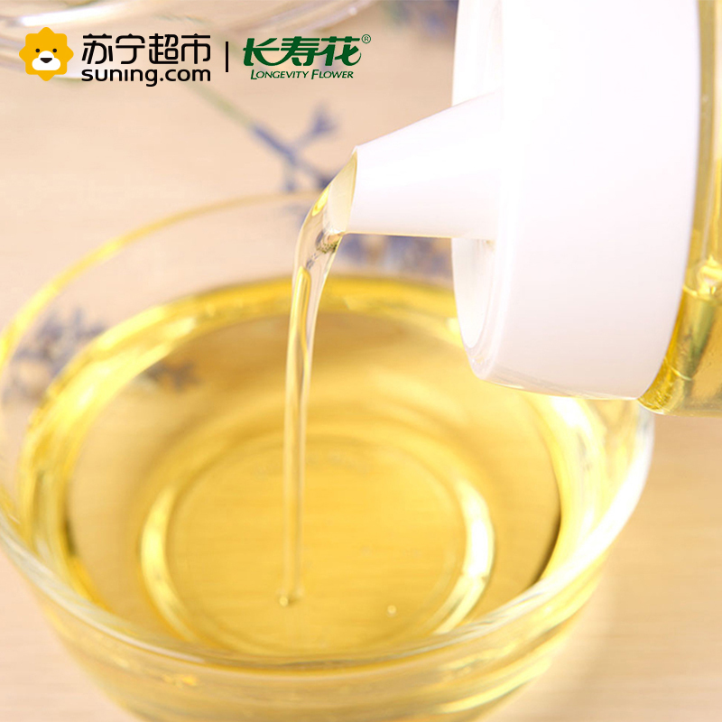 长寿花葵花籽油1.8L 物理压榨一级食用油 充氮保鲜