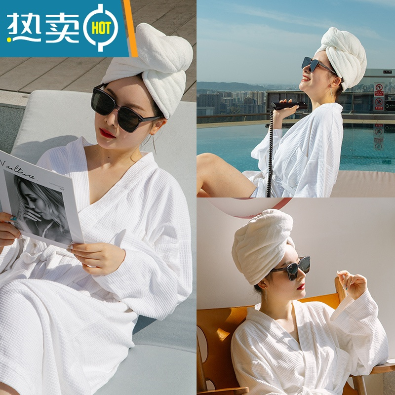 敬平jingping浴室用品