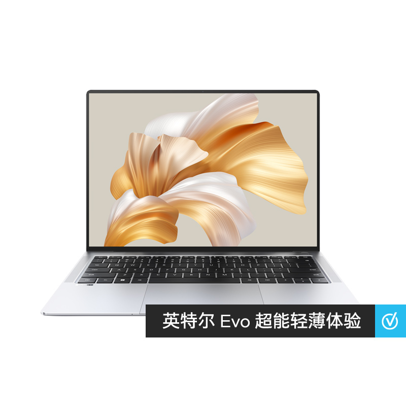 华为笔记本电脑MateBook X Pro 英特尔Evo 12代酷睿版 i7-1260P 16GB+512GB 锐炬显卡 轻薄本 14.2英寸3.1K触控原色全面屏超级终端 皓月银