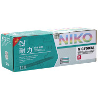 耐力(NIKO)CF503A/CRG054红色硒鼓 适用惠普M254DW/M254NW/M280NW