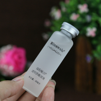 瑞倪维儿 透明质酸原液 30ml （新老包装随机发）