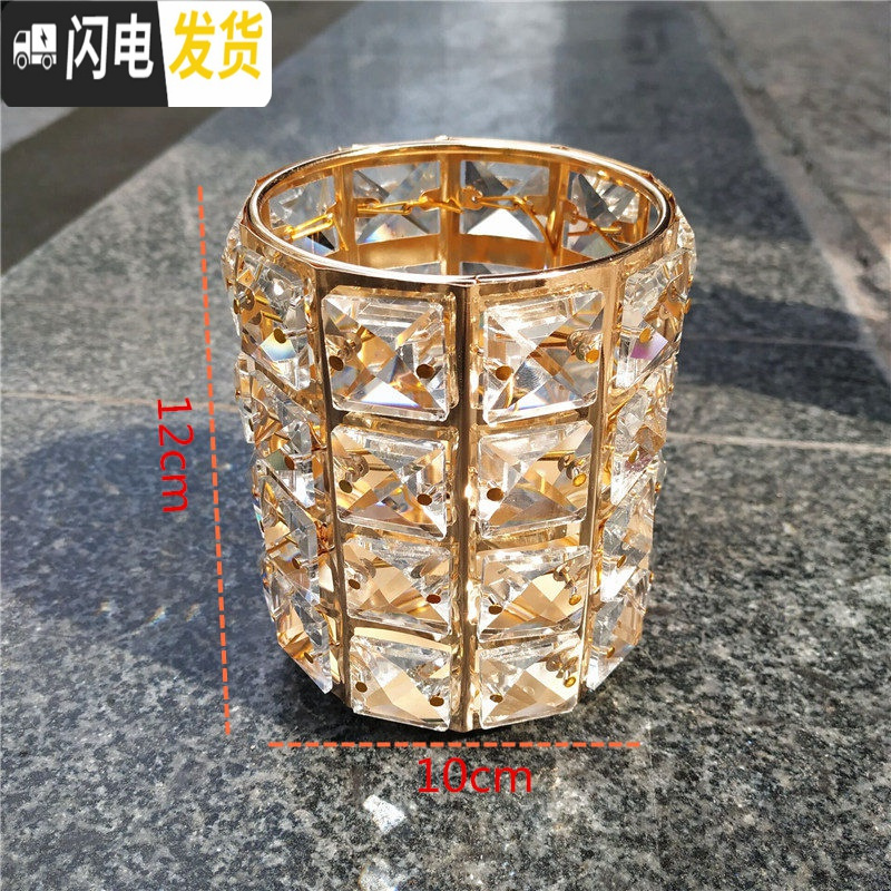 三维工匠欧式金色水晶化妆刷收纳筒刷子桶家居化妆品收纳盒眉笔梳子整理盒高清大图